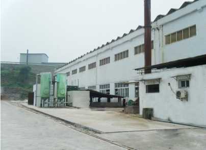 廠區(qū)環(huán)境