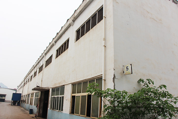 廠(chǎng)區(qū)環(huán)境